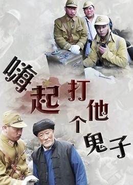 独自在阳台的莉子老师 完整版 [1V/646MB]